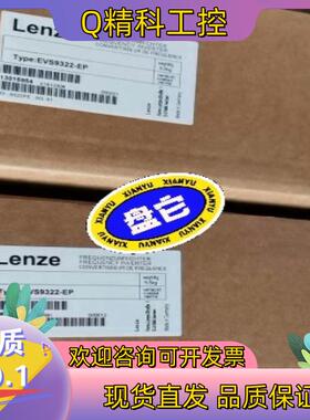 现货EVS9321-EPEVS9322-EP