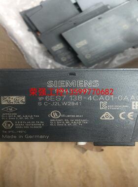 【荣强工控】138-4CA01-0AA0、