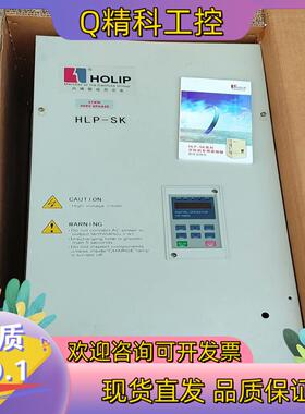 现货海利普变频器HLPSK003743B 37KW 全新未使用