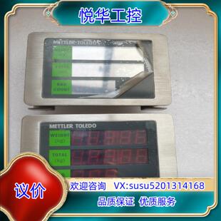 原装 C004现货议 梅特勒托利多第二显示器8624