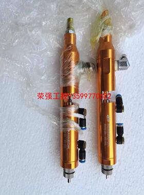 【荣强工控】韩国进口BANSEOK点胶阀，型号外观如图，感兴