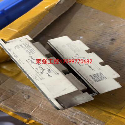 【荣强工控】SKM150GB123D