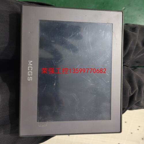 【荣强工控】昆仑通态TPC7012Em嵌入式一体化触摸屏，实物拍摄