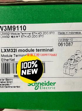 【荣强工控】施耐德VW3M9110接口模块