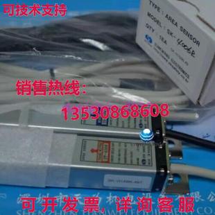 供应SUNKWANG光学窗帘传感器SK 原装 4012R