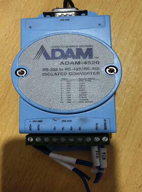 新拆机的台湾研华ADAM一4520RS一232t0Rs一42