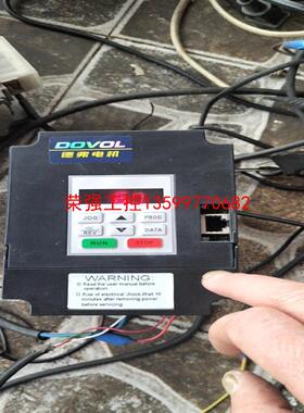 【荣强工控】1.5kw单相220V供电德弗DV300变频器，功能包好几可