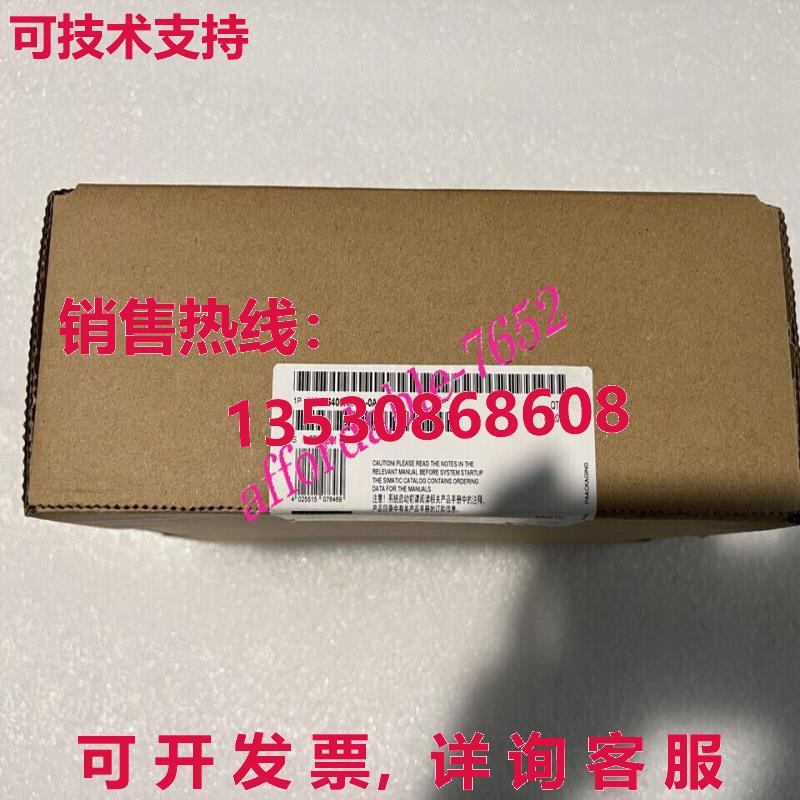 原装供应6AV6640-0CA11-0AX1 HMI S7-200 5.7 英寸触摸屏