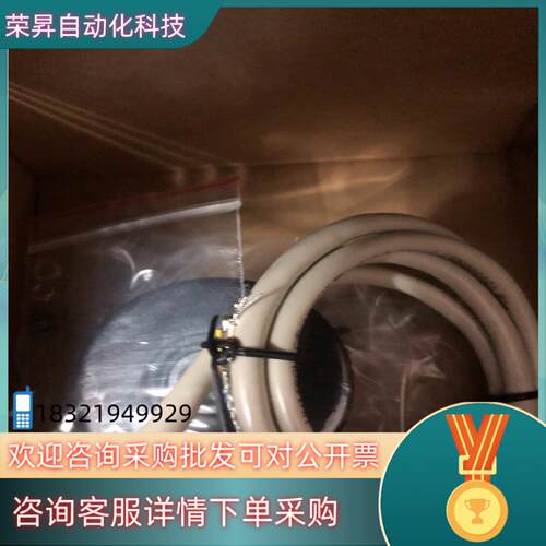 现货RHI58N-0B AK1R61N-01024 倍加福编码器