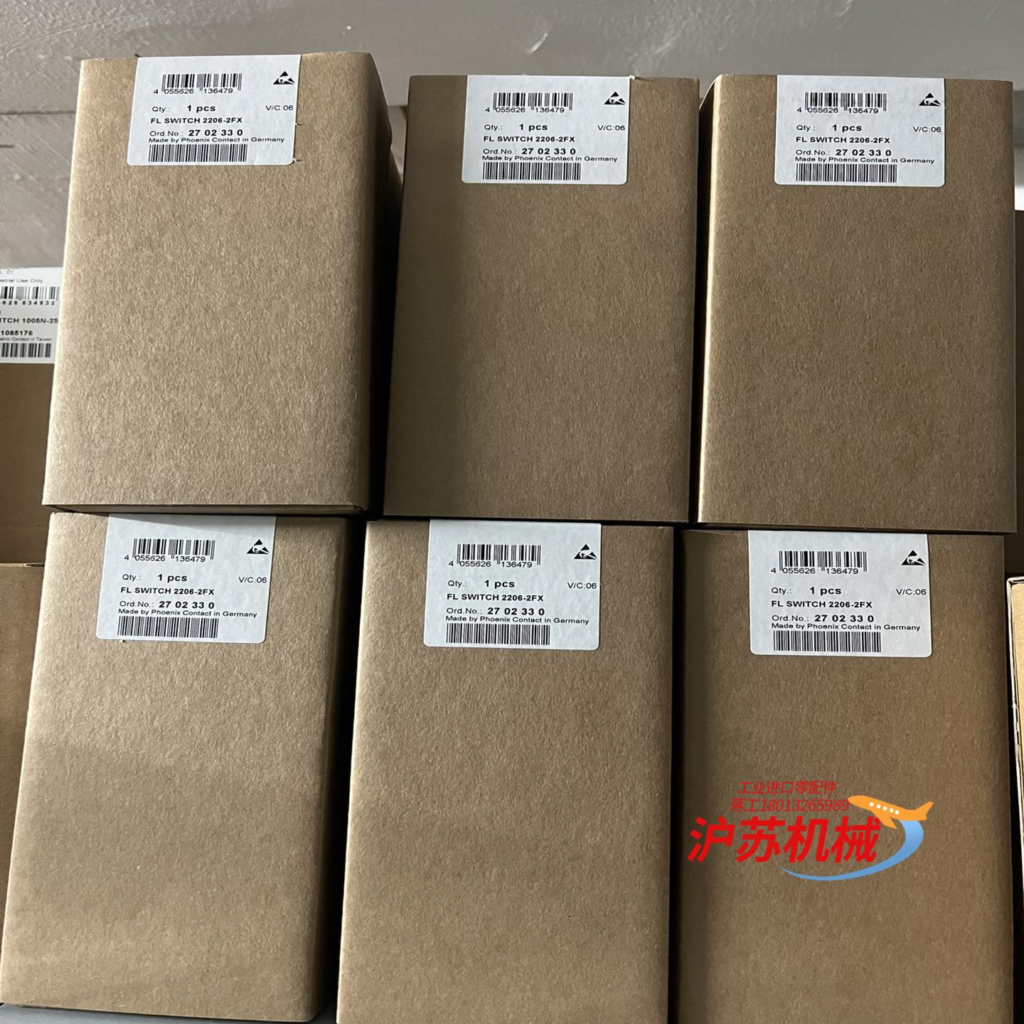 原装 8口交换机FL SWITCH 2206-2FX-2