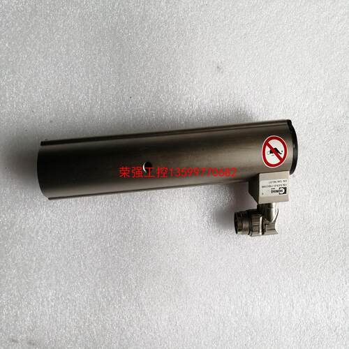 【荣强工控】豪迈4-075-01-1104/21009