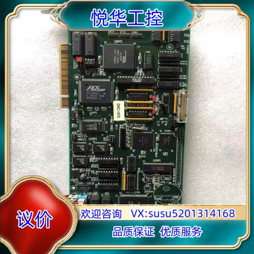 现货 Galil运动控制卡DMC-1870 成色新议价