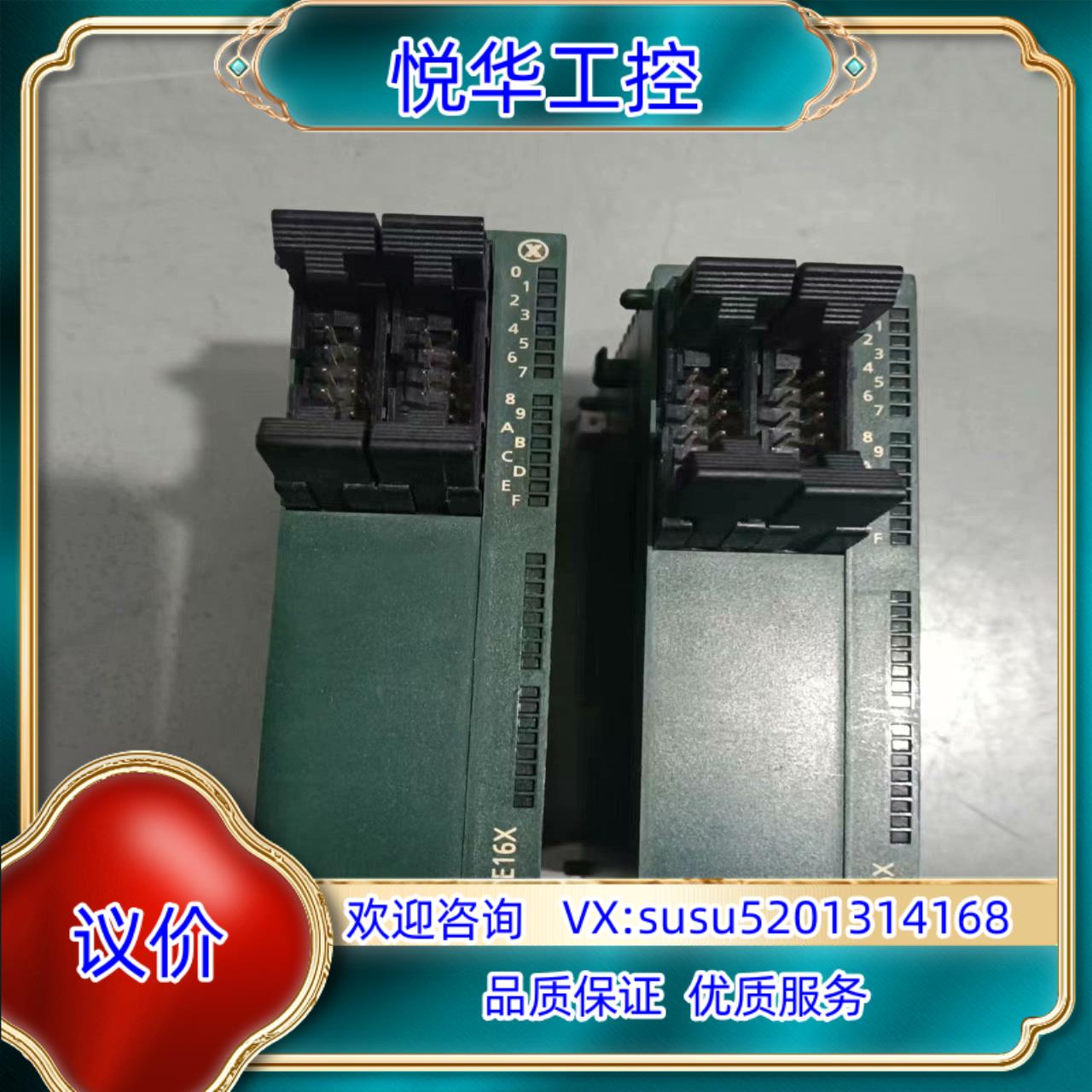 原装PLC   AFPORE-16X议