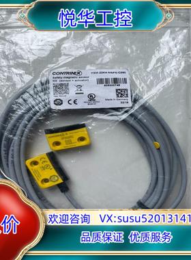 原装科瑞（堪泰）YSM-22K4-MSFN-C050议