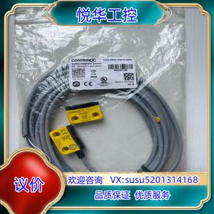 MSFN 原装 C050议 22K4 YSM 科瑞 堪泰