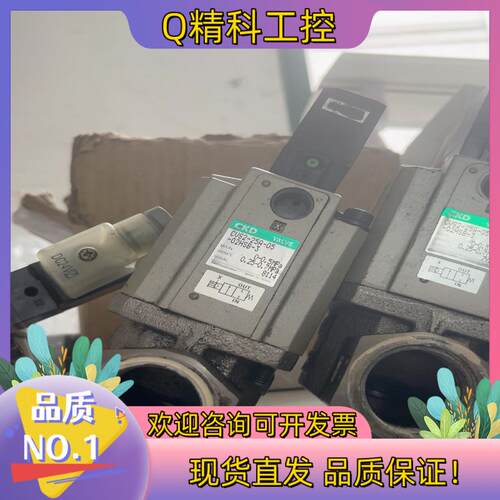 现货CKD CUS2 先导阀 原装