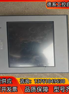 普洛菲斯PFXGE4401WAD proface触摸屏 GC
