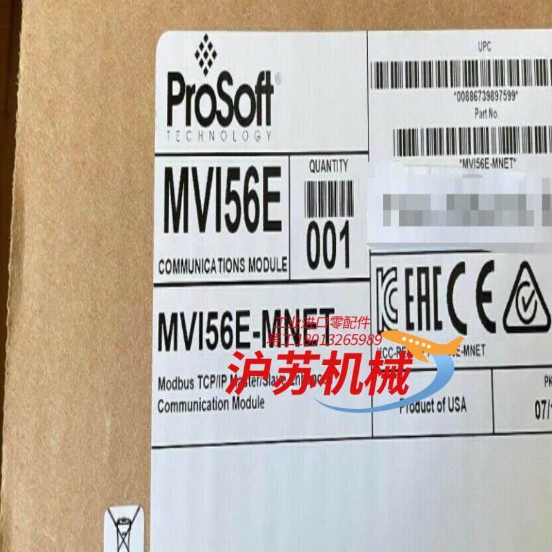 MVI56E-MNET AB  PLC控制器 全新现货