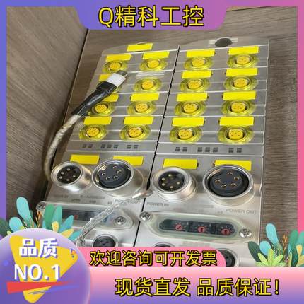 现货穆尔55556模块功能正常出