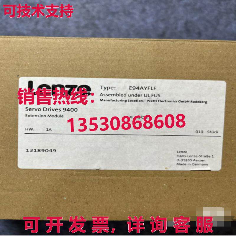 原装供应E94AYFLF 逻辑控制器模块