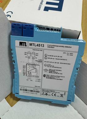 原装MTL安全栅MTL4513 实物拍摄 顺丰包邮 议价不贵