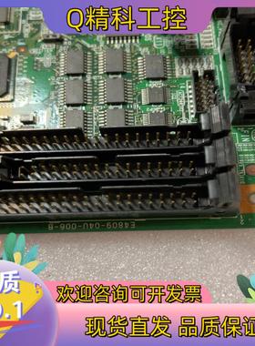 现货OKUMA板 E4809-04U-006-B/E4809-0