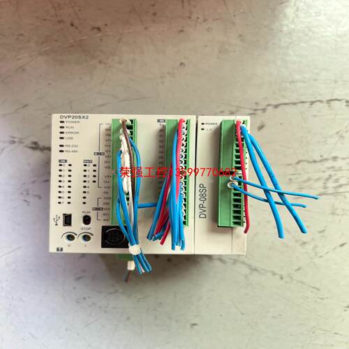【荣强工控】DVP20SX211T  DVP08SP11T  台的PLC