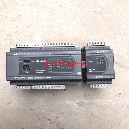 【荣强工控】DVP24ES200T DVP08XM211N