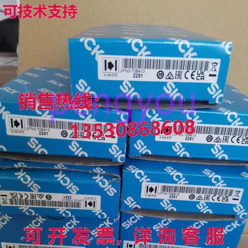 UFN3-70B413 UFN3-70B413 超声波槽传感器库存现货