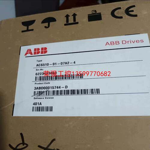 【荣强工控】ABB ACS510-01-07A2-4  变频器
