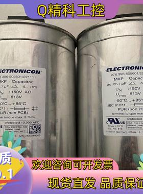 现货全新原装伊凯基 ELECTRONICON 276.396-5