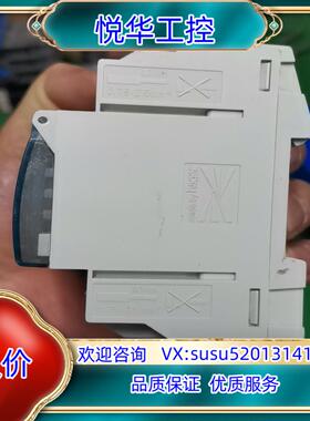 原装hager海格EG493E议