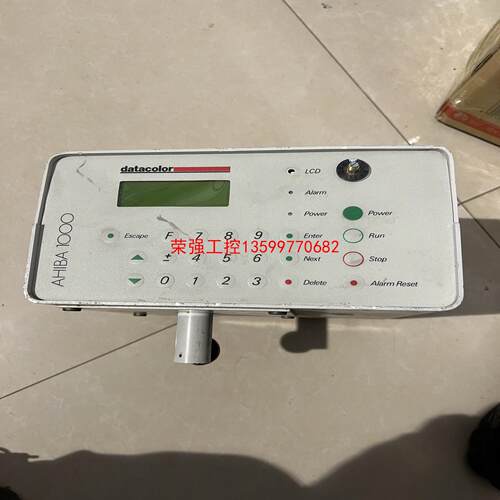 【荣强工控】德塔Datacolor仪器AHIBA1000 单机如图