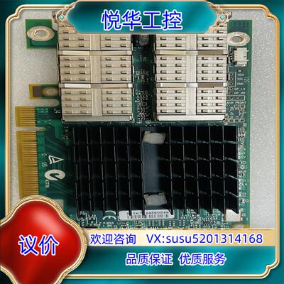 Mellanox MCX354A-TCBT ConnectX议价