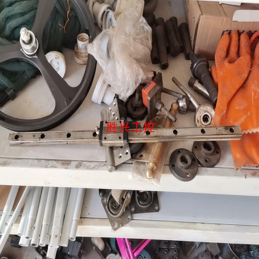 议价[胜兴工控]线轨 方轨  20线轨一根长60公分大概   感觉不到间