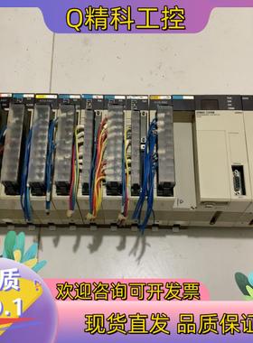 现货PLC模块一套C P U电源模块一起处理原装
