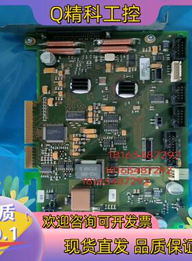 现货力士乐工控机VSB40主板 和通讯卡一套