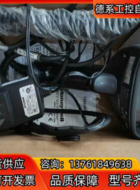 霍尼韦尔扫码枪1300G，如图