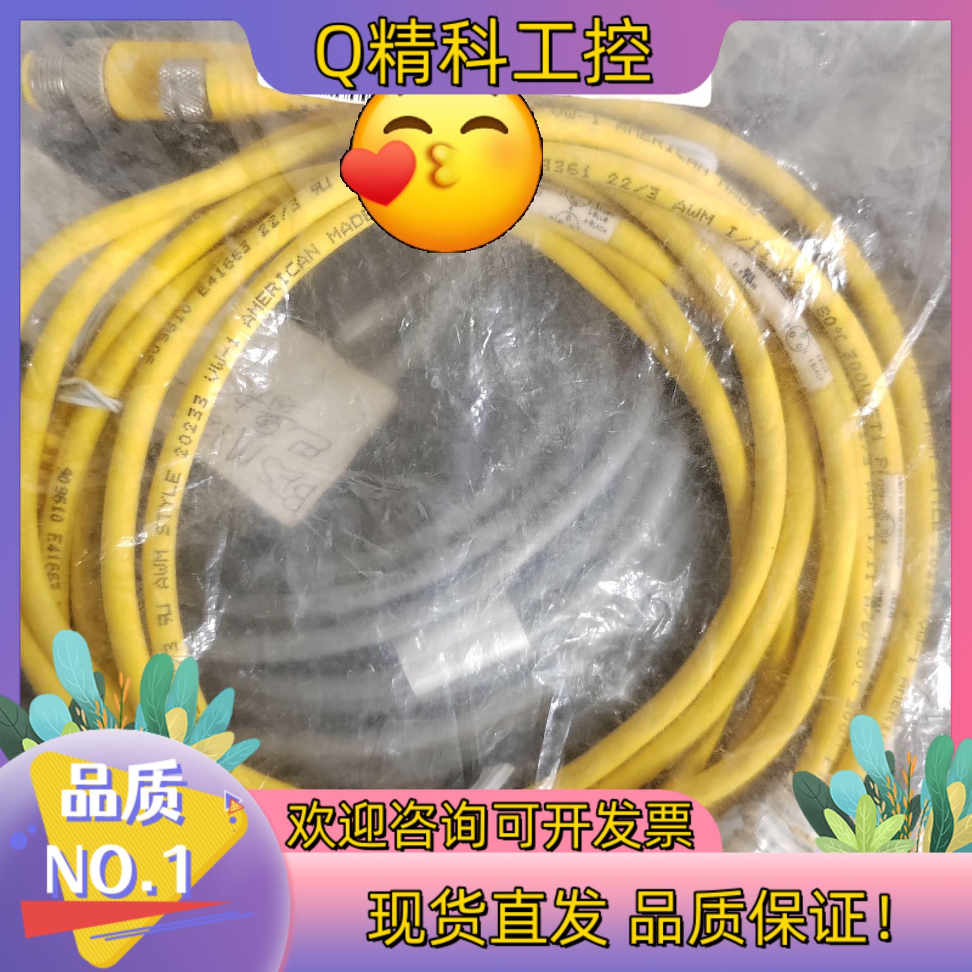 现货巴鲁夫C49 ENE -04- PY -010M-2