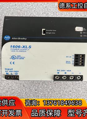 AB罗克韦尔电源1606-XLS960EE，，功能正