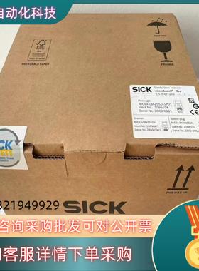 MicroScan3安全扫描仪MICS3-CBAZ55ZA