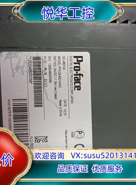 原装PROFACE触摸屏GC-4501W   PFXGE45议