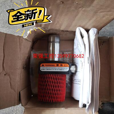 【荣强工控】恩派克 ENERPAC STRS 92 转角油缸