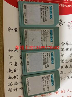 【荣强工控】953-8LG30-0AA0953-8LG20-0AA0