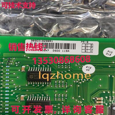 原装供应DSDO115A 3BSE018298R1 ABB 数字输出模块