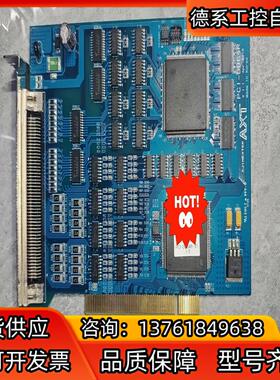 原装 AXT  运动控制卡 PCI-DB64R V1.1.0