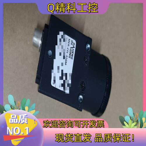 现货MER-231-41GM  MER-1220-9GM   M