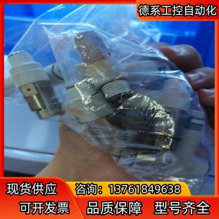 SMC单向阀ASP330F ASP330F 06S