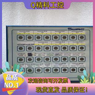 sbt32s4 现货sbt SWAC 德国 odenpul