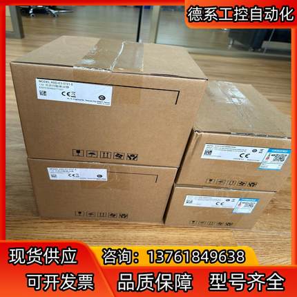 台达ASD-E3-0721-E,ECM-E3M-CM0807